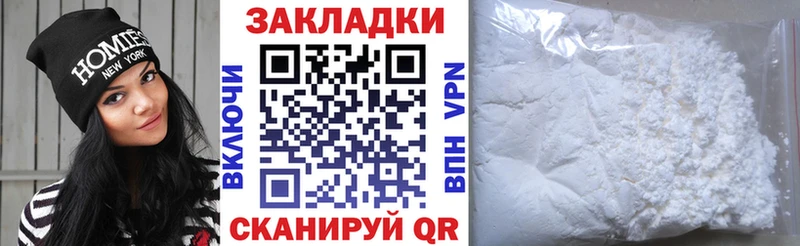 Конопля Вязники