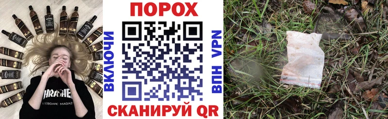 Amphetamine 98%  Вязники 