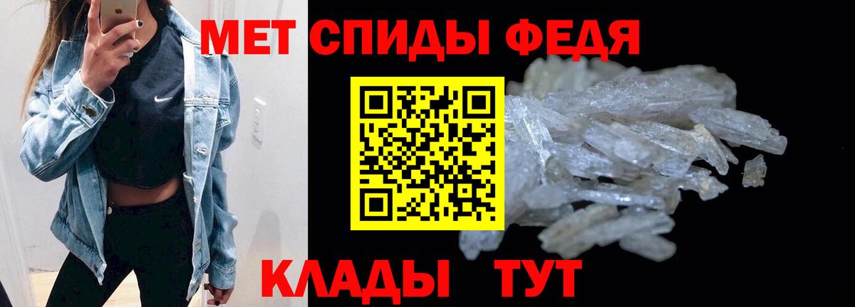 Вязники  АМФ VHQ  Вход с VPN 