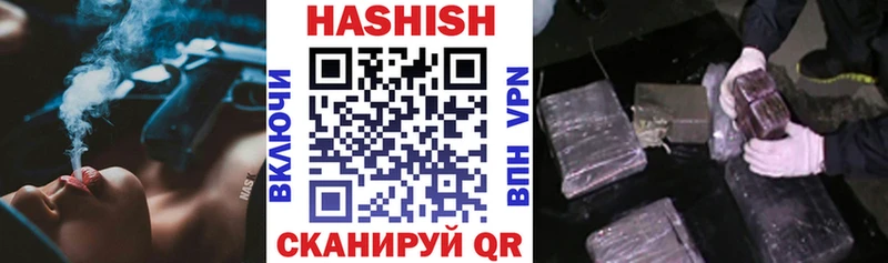 как найти   Вязники  Гашиш гарик 