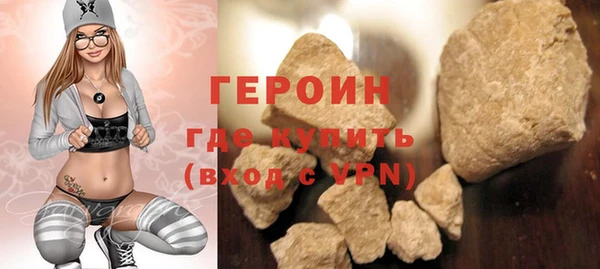 спиды Беломорск