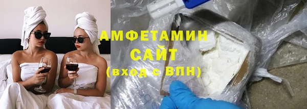 марки lsd Белоозёрский