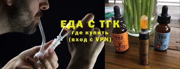 дживик Белокуриха