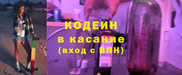 марки lsd Белоозёрский