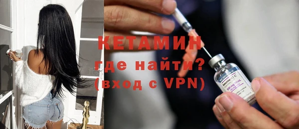 спиды Беломорск