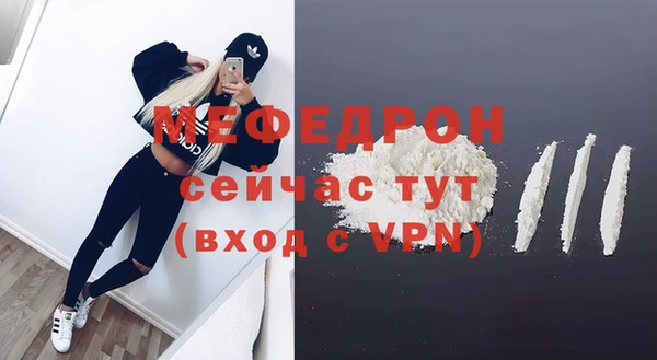 марки lsd Белоозёрский