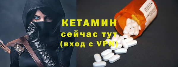 марки lsd Белоозёрский