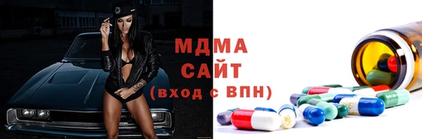 дживик Белокуриха