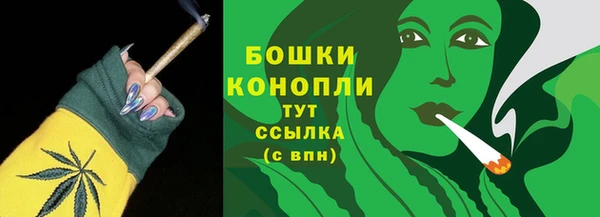 марки lsd Белоозёрский