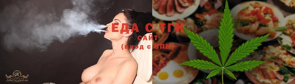 дживик Белокуриха