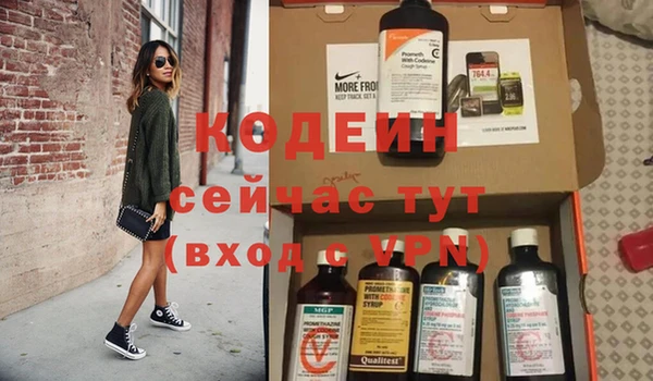 спиды Беломорск
