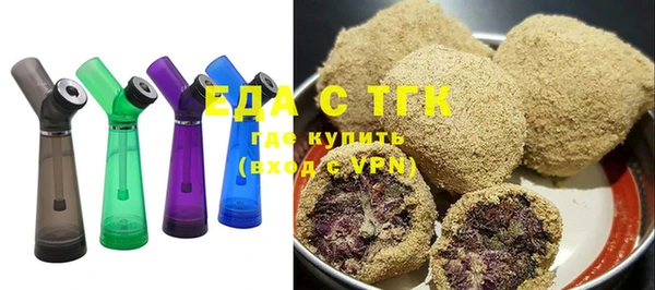 спиды Беломорск