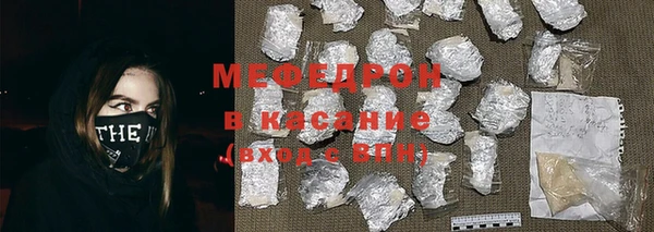 дживик Белокуриха