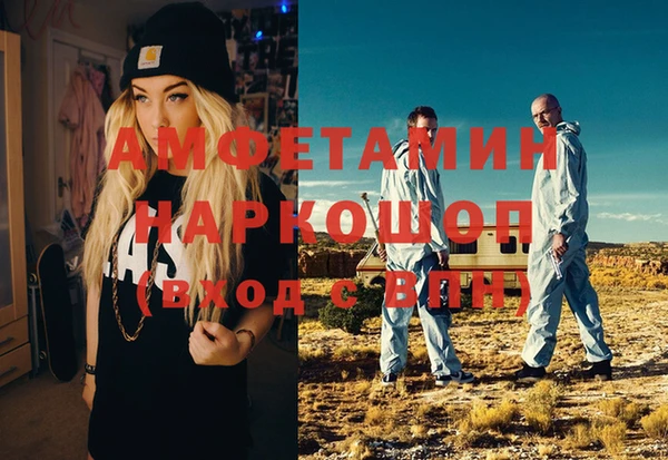 марки lsd Белоозёрский