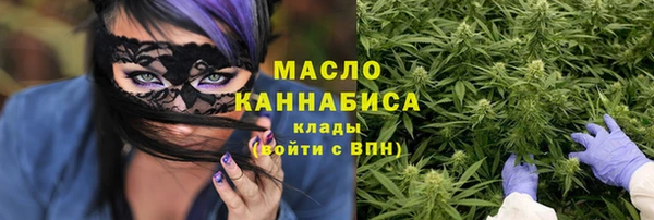 дживик Белокуриха