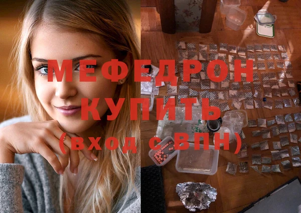марки lsd Белоозёрский