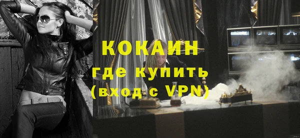 спиды Беломорск