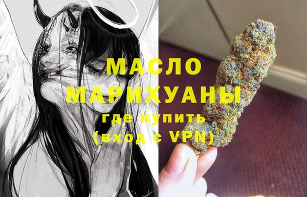 спиды Беломорск