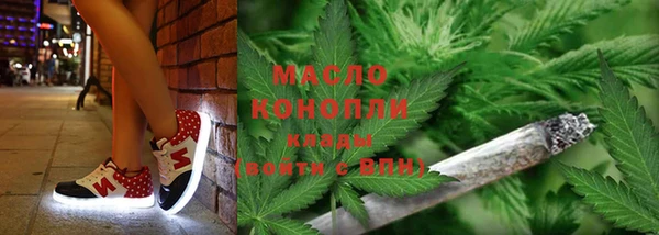 спиды Беломорск