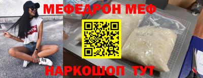 трава Гагарин