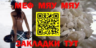 герыч Гусь-Хрустальный