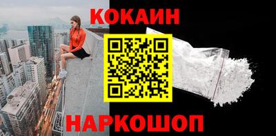 а пвп мука Балашиха