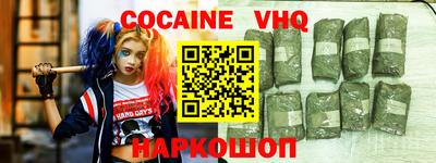PSILOCYBIN Балаково