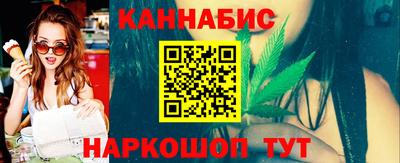 ALPHA PVP Волгодонск