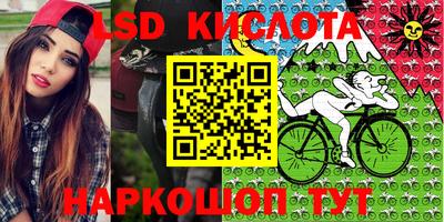 трава Гагарин