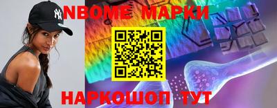 спиды Гатчина