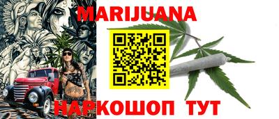 герыч Гусь-Хрустальный