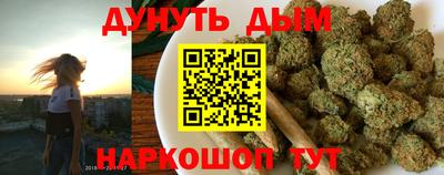 а пвп мука Балашиха