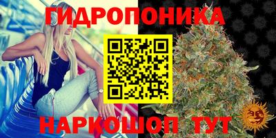 а пвп мука Балашиха