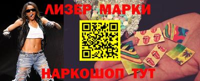 трава Гагарин