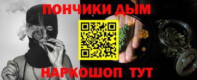 PSILOCYBIN Балаково