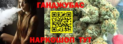 PSILOCYBIN Балаково