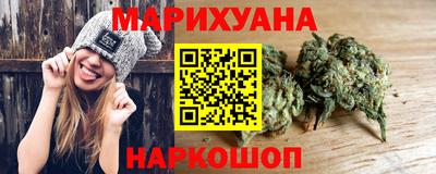 кокаин премиум Донской