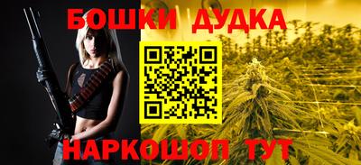 PSILOCYBIN Балаково