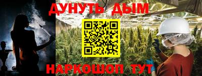 герыч Гусь-Хрустальный