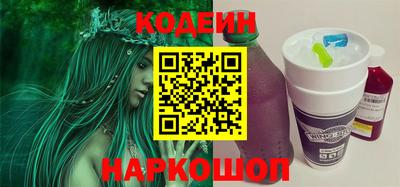 а пвп мука Балашиха