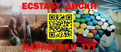 а пвп мука Балашиха