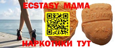 крисы Волжский