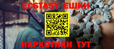 а пвп мука Балашиха