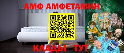 прущая мука Гусиноозёрск