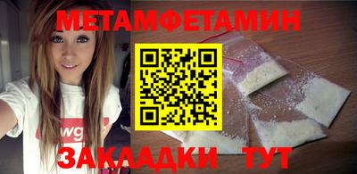 а пвп мука Балашиха
