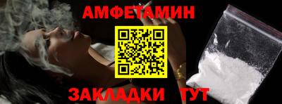 а пвп мука Балашиха