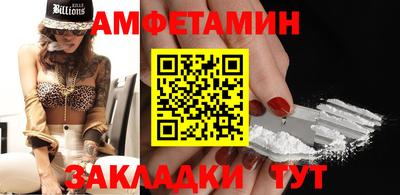 герыч Гусь-Хрустальный