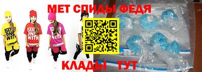 герыч Гусь-Хрустальный