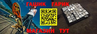 меф VHQ Дубна