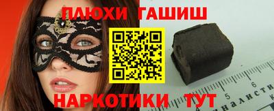 герыч Гусь-Хрустальный